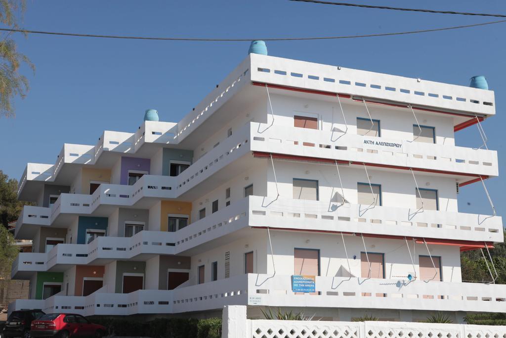 Lak Alepochori Homes Kato Alepochori Exterior photo
